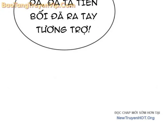Thiên Ma Muốn Sống Một Cuộc Đời Bình Lặng Chapter 35.2 - Trang 3