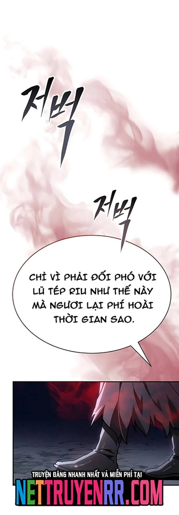 Thiên Ma Muốn Sống Một Cuộc Đời Bình Lặng Chapter 35 - Trang 3