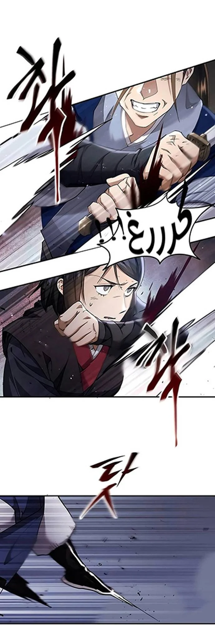 Thiên Ma Muốn Sống Một Cuộc Đời Bình Lặng Chapter 35 - Trang 3