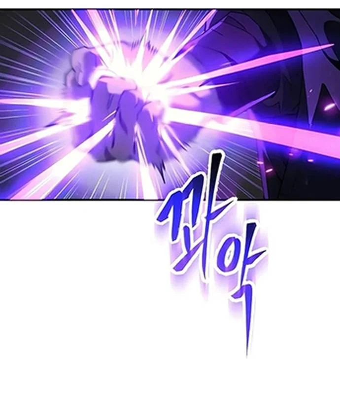 Thiên Ma Muốn Sống Một Cuộc Đời Bình Lặng Chapter 35 - Trang 3