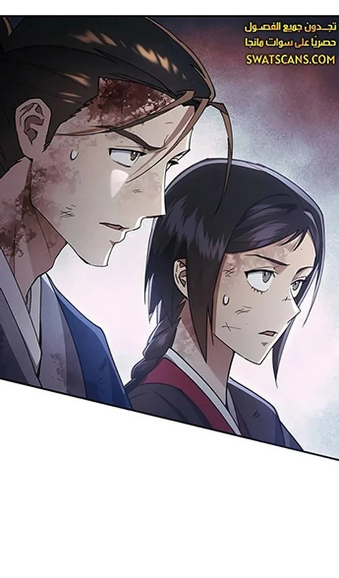 Thiên Ma Muốn Sống Một Cuộc Đời Bình Lặng Chapter 35 - Trang 3
