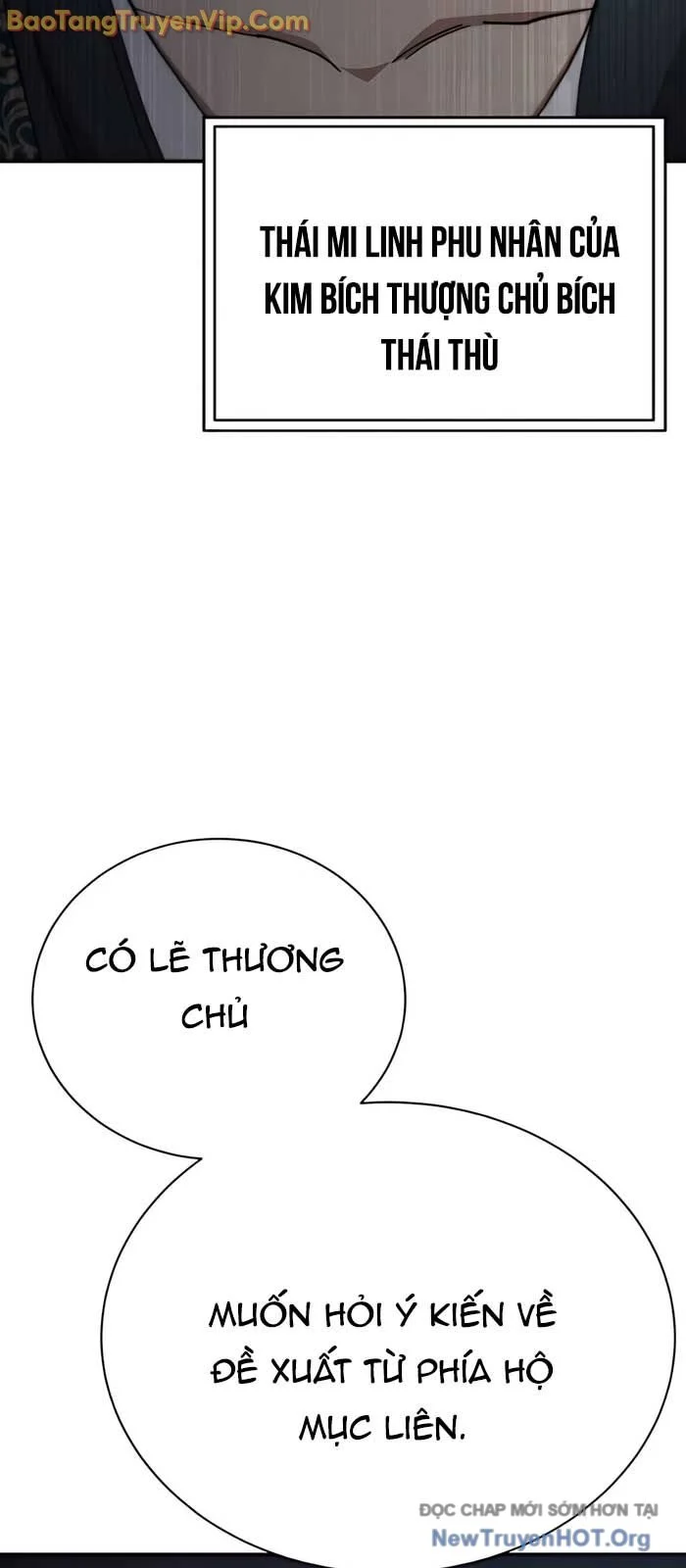 Thiên Ma Muốn Sống Một Cuộc Đời Bình Lặng Chapter 41 - Trang 2