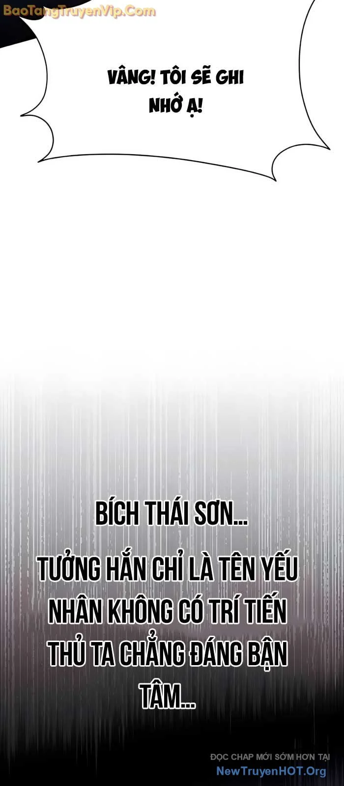 Thiên Ma Muốn Sống Một Cuộc Đời Bình Lặng Chapter 41 - Trang 2