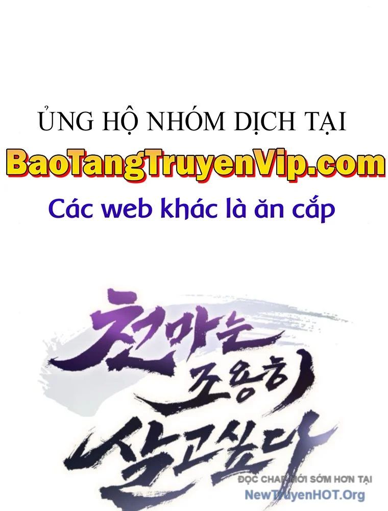 Thiên Ma Muốn Sống Một Cuộc Đời Bình Lặng Chapter 42.1 - Trang 3