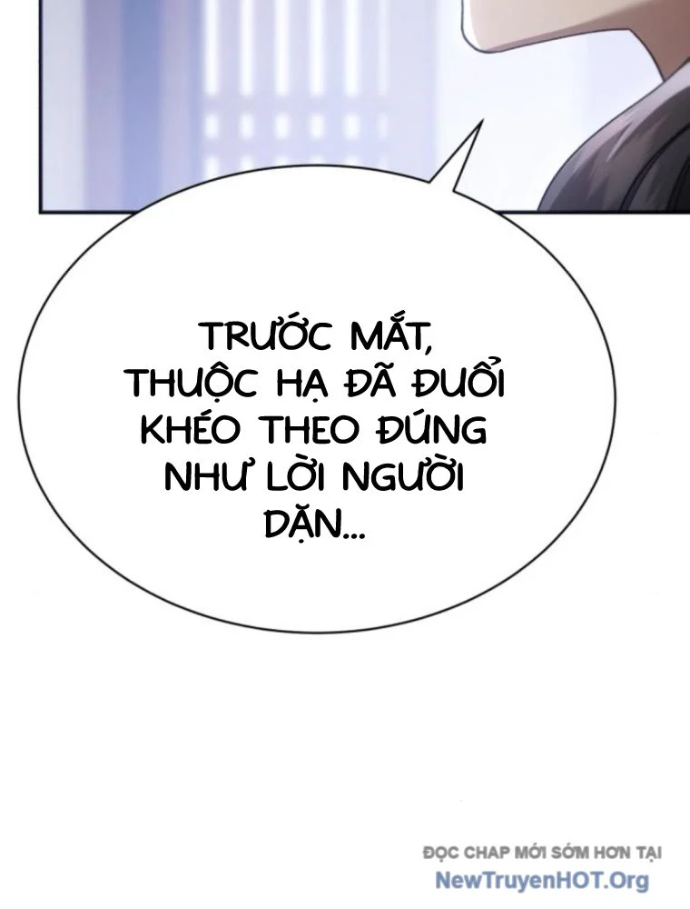 Thiên Ma Muốn Sống Một Cuộc Đời Bình Lặng Chapter 42.1 - Trang 3