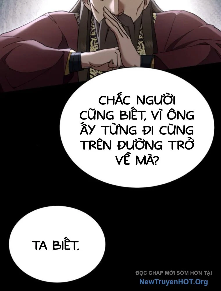 Thiên Ma Muốn Sống Một Cuộc Đời Bình Lặng Chapter 42.1 - Trang 3