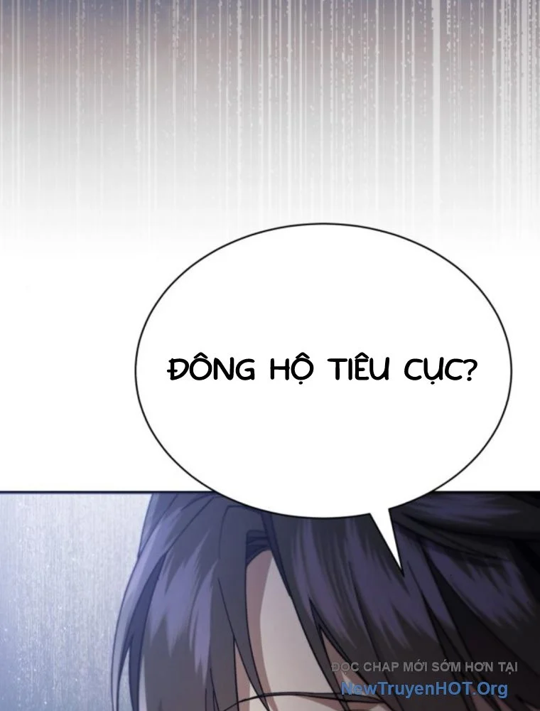 Thiên Ma Muốn Sống Một Cuộc Đời Bình Lặng Chapter 42.1 - Trang 3