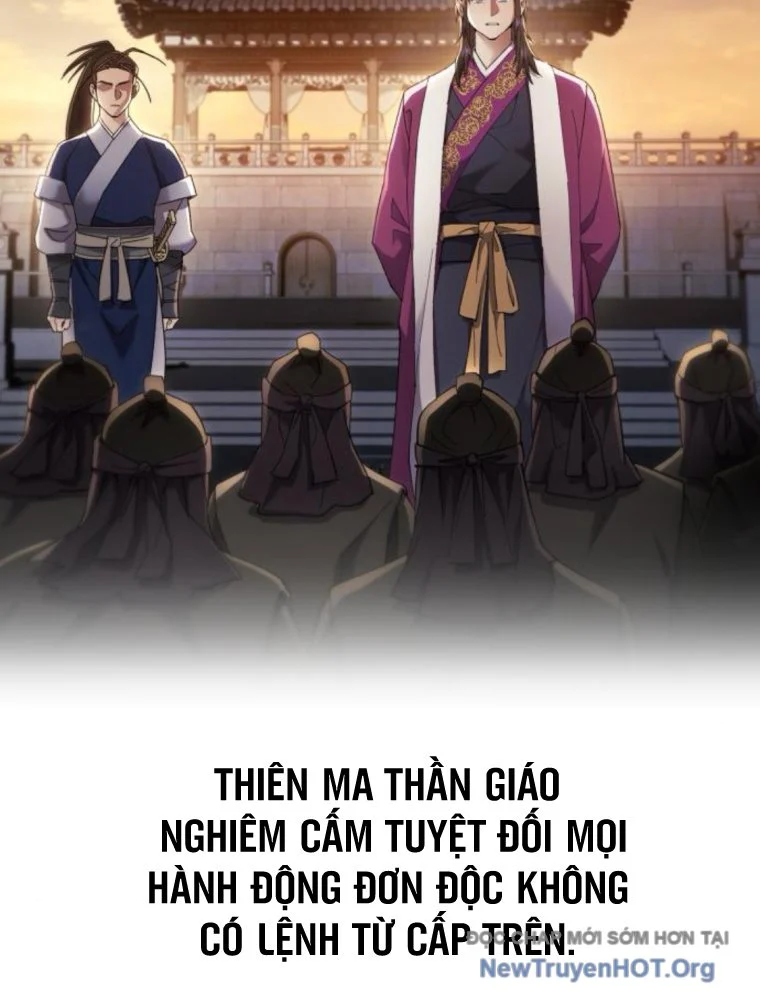 Thiên Ma Muốn Sống Một Cuộc Đời Bình Lặng Chapter 42.1 - Trang 3