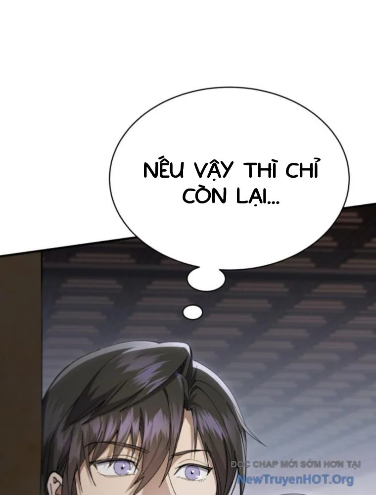 Thiên Ma Muốn Sống Một Cuộc Đời Bình Lặng Chapter 42.1 - Trang 3