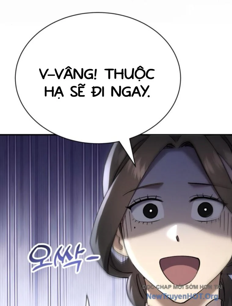 Thiên Ma Muốn Sống Một Cuộc Đời Bình Lặng Chapter 42.1 - Trang 3