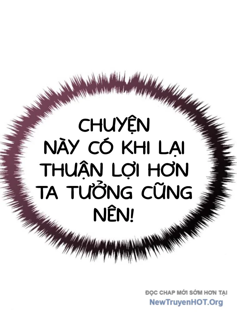 Thiên Ma Muốn Sống Một Cuộc Đời Bình Lặng Chapter 42.1 - Trang 3