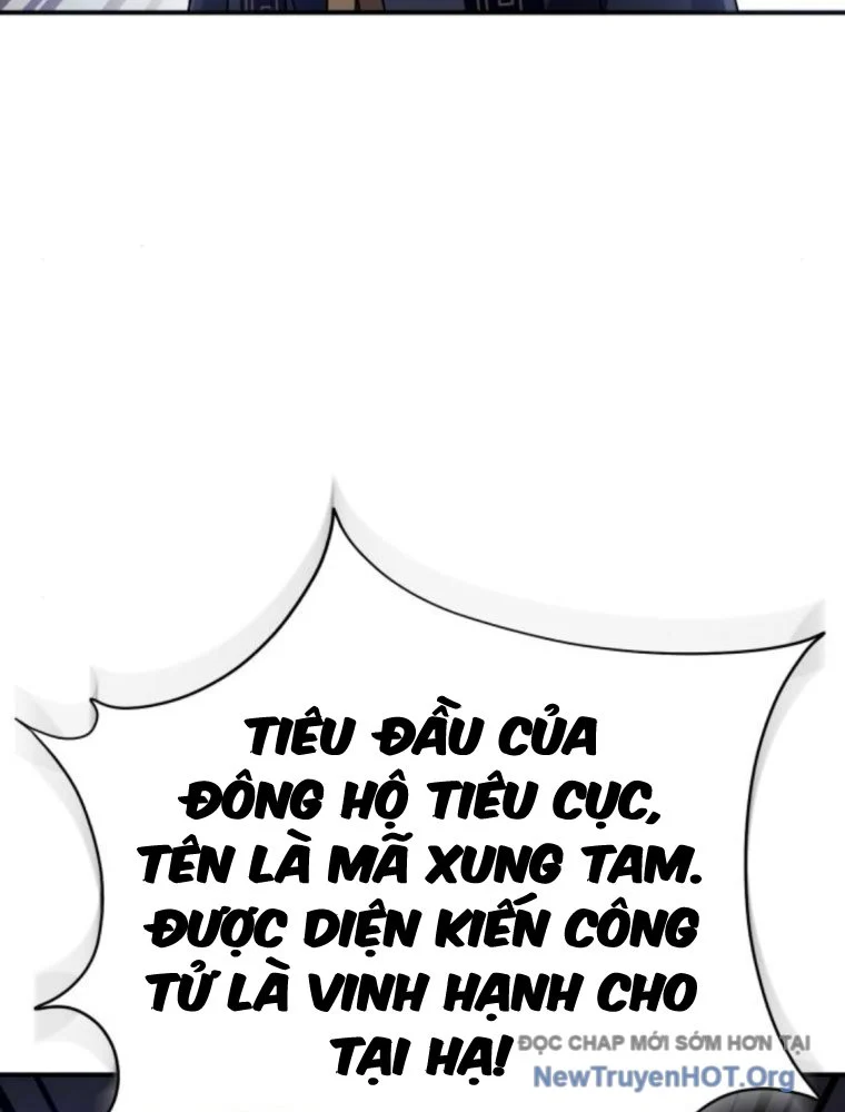 Thiên Ma Muốn Sống Một Cuộc Đời Bình Lặng Chapter 42.1 - Trang 3