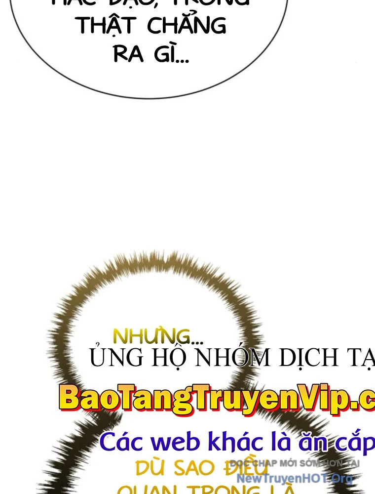 Thiên Ma Muốn Sống Một Cuộc Đời Bình Lặng Chapter 42.1 - Trang 3