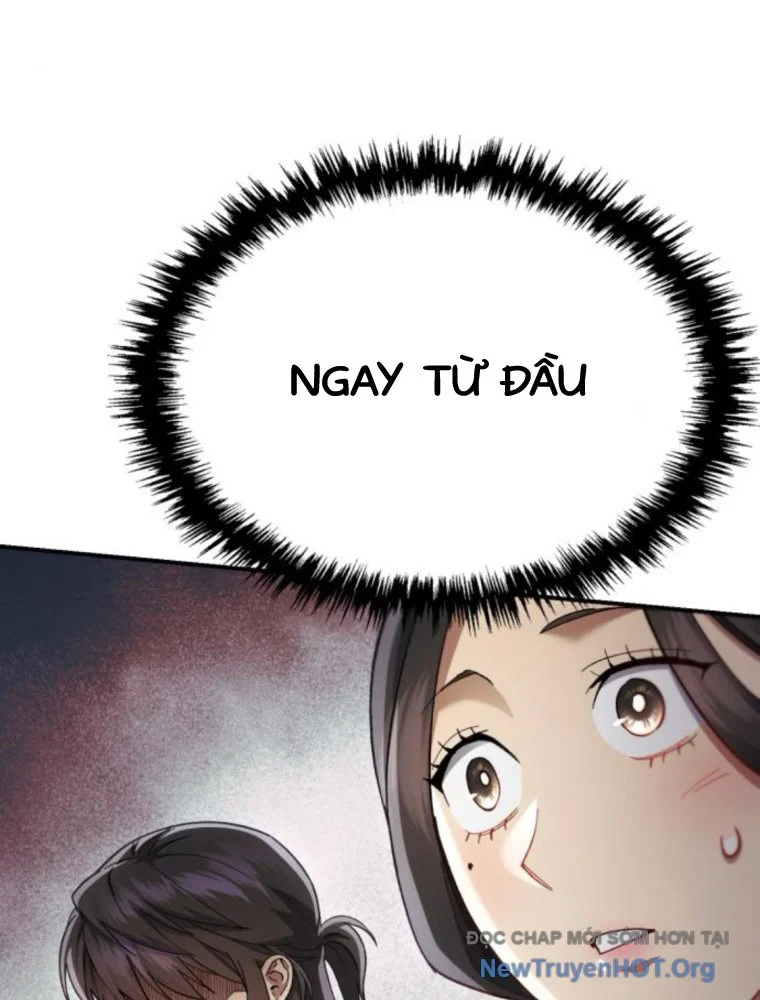 Thiên Ma Muốn Sống Một Cuộc Đời Bình Lặng Chapter 42.1 - Trang 3