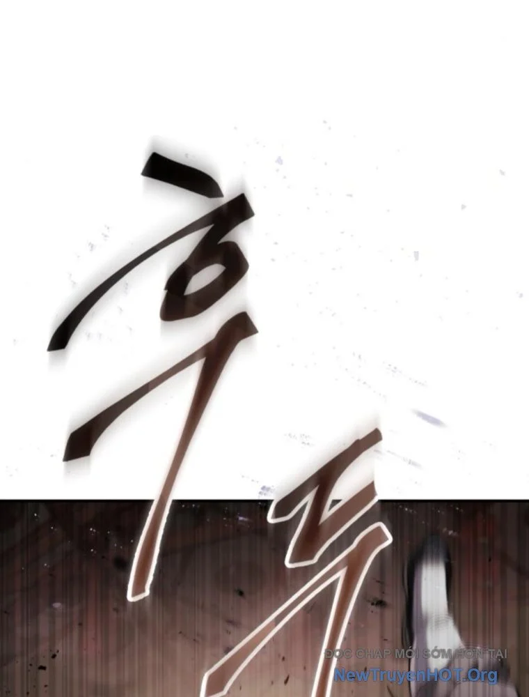 Thiên Ma Muốn Sống Một Cuộc Đời Bình Lặng Chapter 42.1 - Trang 3