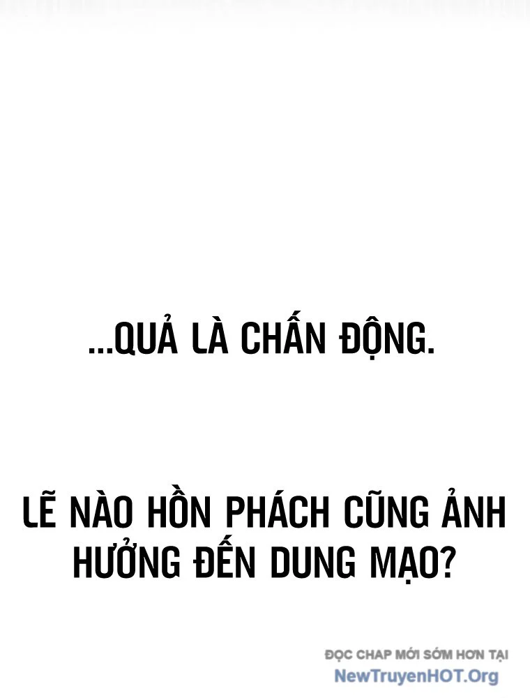 Thiên Ma Muốn Sống Một Cuộc Đời Bình Lặng Chapter 42.1 - Trang 3