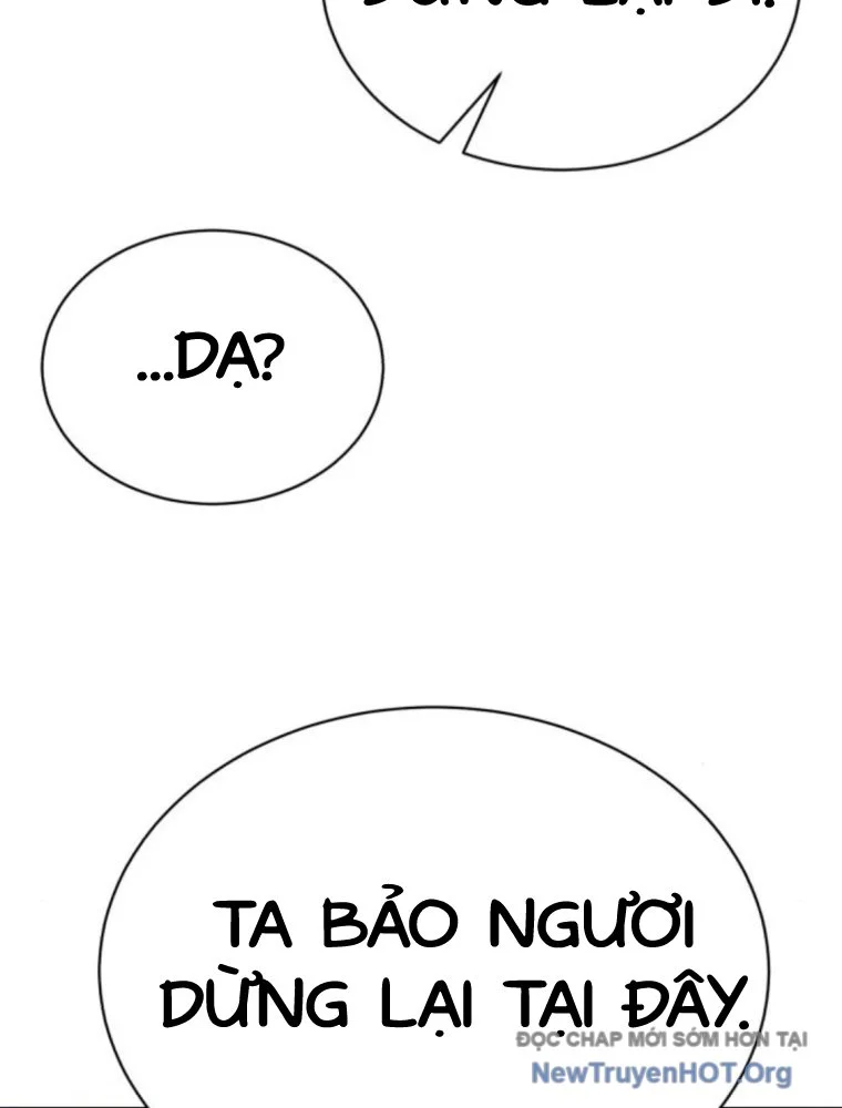 Thiên Ma Muốn Sống Một Cuộc Đời Bình Lặng Chapter 42.1 - Trang 3