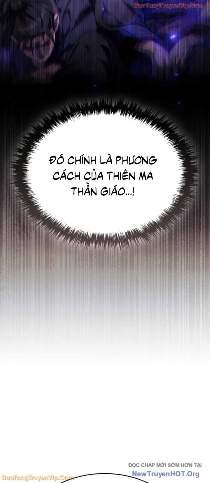 Thiên Ma Muốn Sống Một Cuộc Đời Bình Lặng Chapter 47 - Trang 3