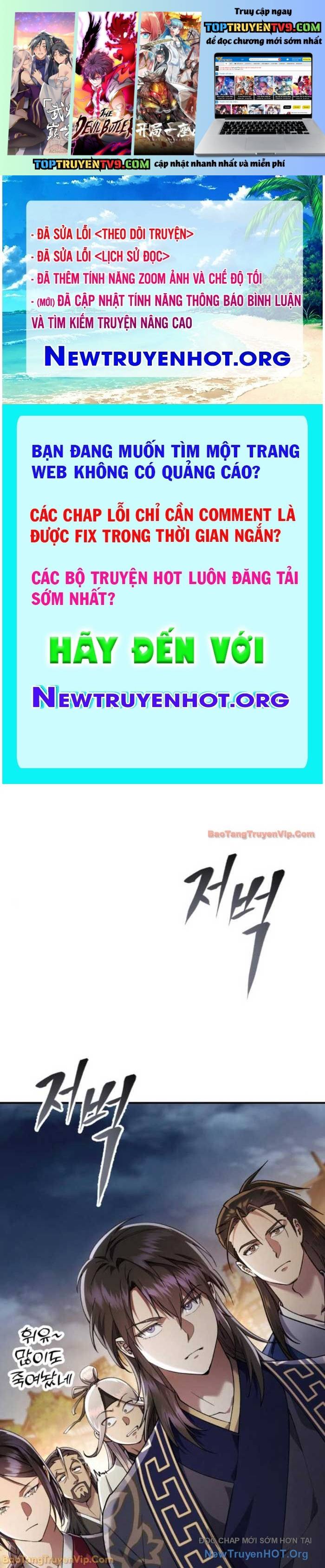 Thiên Ma Muốn Sống Một Cuộc Đời Bình Lặng Chapter 48 - Trang 2