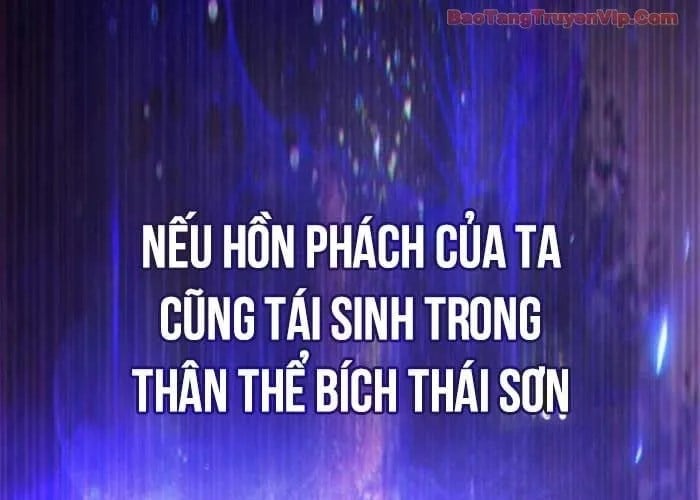 Thiên Ma Muốn Sống Một Cuộc Đời Bình Lặng Chapter 53 - Trang 2
