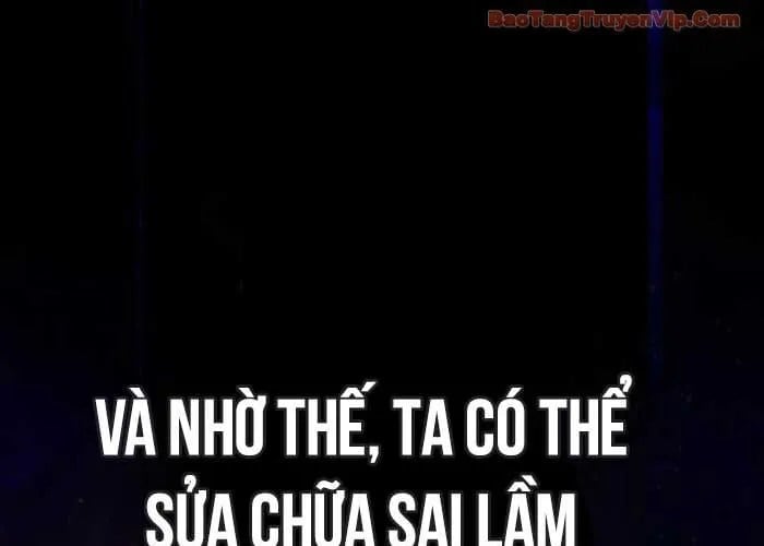 Thiên Ma Muốn Sống Một Cuộc Đời Bình Lặng Chapter 53 - Trang 2