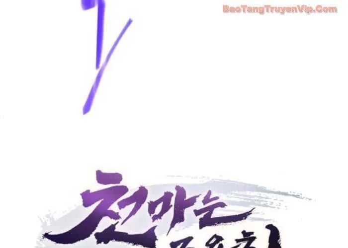 Thiên Ma Muốn Sống Một Cuộc Đời Bình Lặng Chapter 53 - Trang 2