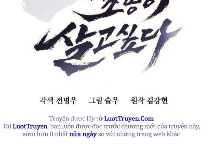 Thiên Ma Muốn Sống Một Cuộc Đời Bình Lặng Chapter 53 - Trang 2