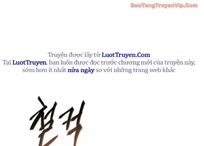 Thiên Ma Muốn Sống Một Cuộc Đời Bình Lặng Chapter 53 - Trang 2