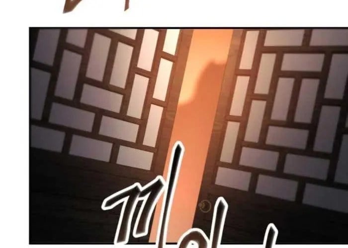 Thiên Ma Muốn Sống Một Cuộc Đời Bình Lặng Chapter 53 - Trang 2