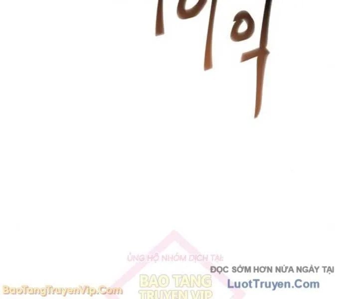 Thiên Ma Muốn Sống Một Cuộc Đời Bình Lặng Chapter 53 - Trang 2