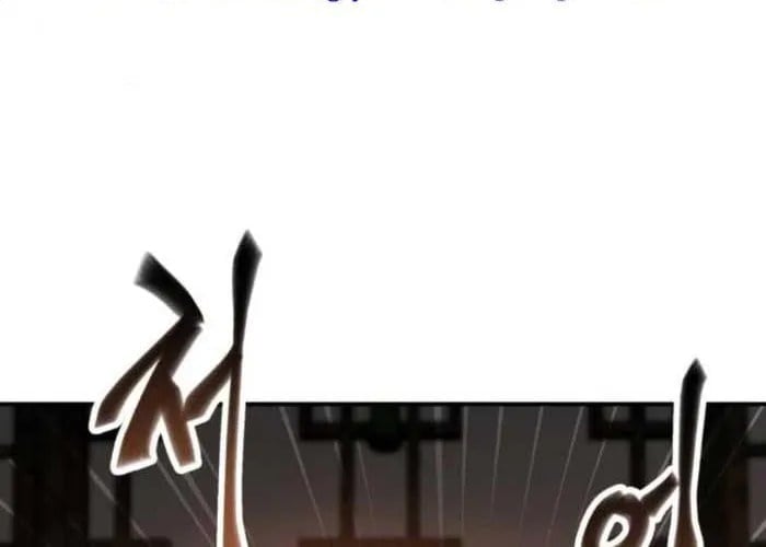 Thiên Ma Muốn Sống Một Cuộc Đời Bình Lặng Chapter 53 - Trang 2