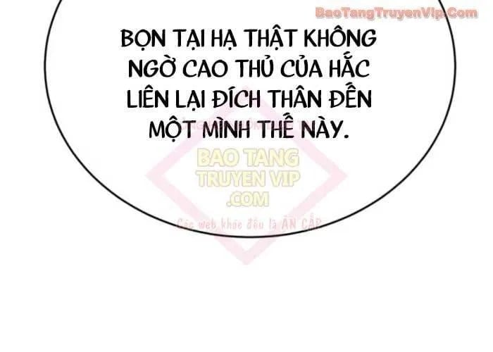 Thiên Ma Muốn Sống Một Cuộc Đời Bình Lặng Chapter 53 - Trang 2