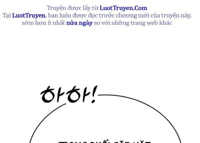 Thiên Ma Muốn Sống Một Cuộc Đời Bình Lặng Chapter 53 - Trang 2