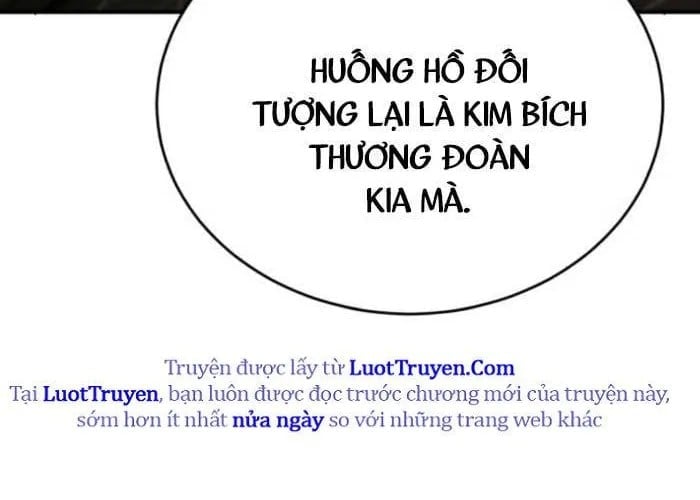 Thiên Ma Muốn Sống Một Cuộc Đời Bình Lặng Chapter 53 - Trang 2