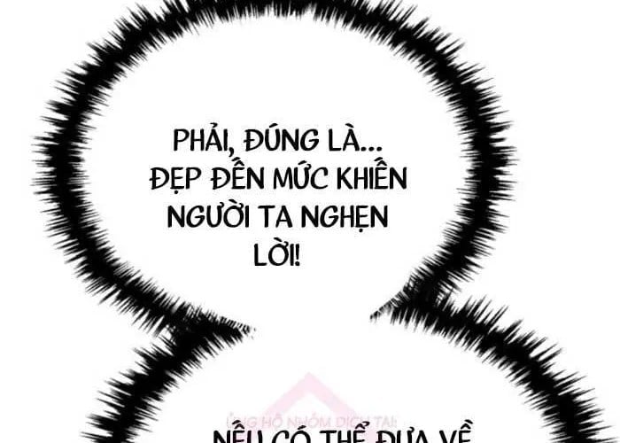 Thiên Ma Muốn Sống Một Cuộc Đời Bình Lặng Chapter 53 - Trang 2