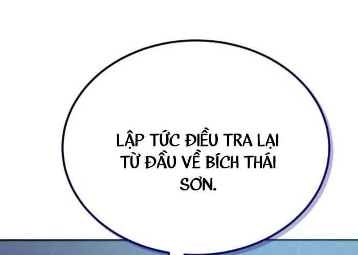 Thiên Ma Muốn Sống Một Cuộc Đời Bình Lặng Chapter 53 - Trang 2