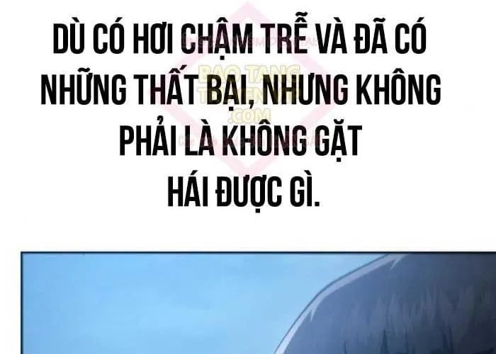 Thiên Ma Muốn Sống Một Cuộc Đời Bình Lặng Chapter 53 - Trang 2