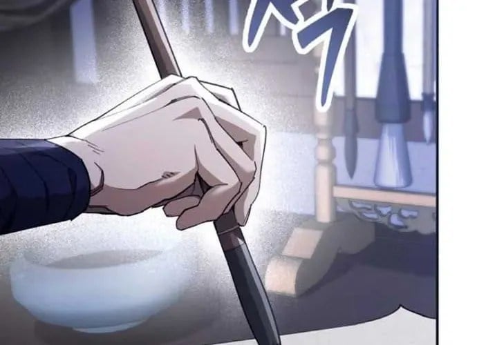 Thiên Ma Muốn Sống Một Cuộc Đời Bình Lặng Chapter 54 - Trang 2