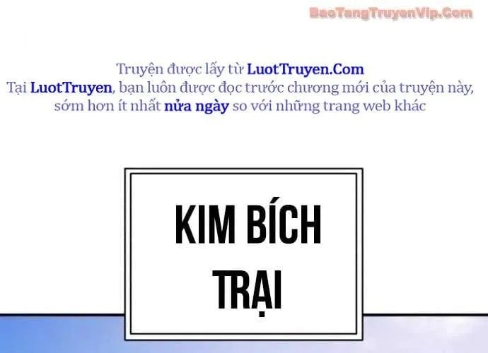 Thiên Ma Muốn Sống Một Cuộc Đời Bình Lặng Chapter 54 - Trang 2