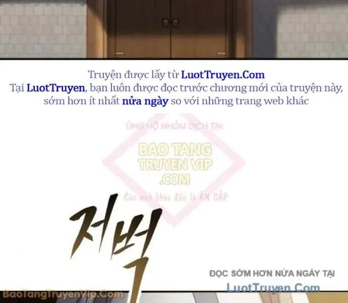 Thiên Ma Muốn Sống Một Cuộc Đời Bình Lặng Chapter 54 - Trang 2