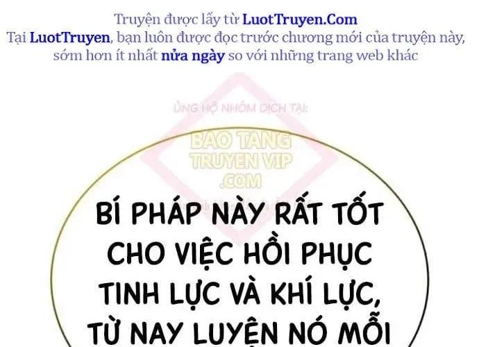 Thiên Ma Muốn Sống Một Cuộc Đời Bình Lặng Chapter 54 - Trang 2