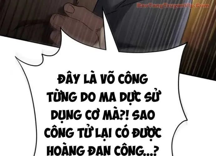 Thiên Ma Muốn Sống Một Cuộc Đời Bình Lặng Chapter 54 - Trang 2