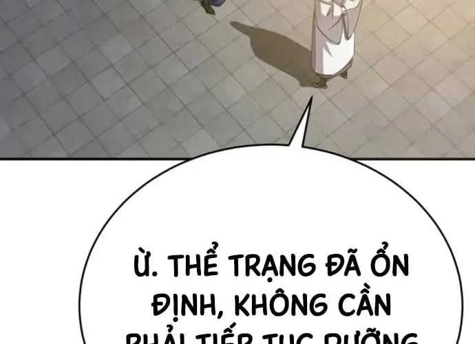 Thiên Ma Muốn Sống Một Cuộc Đời Bình Lặng Chapter 54 - Trang 2