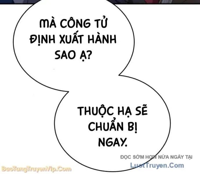 Thiên Ma Muốn Sống Một Cuộc Đời Bình Lặng Chapter 54 - Trang 2