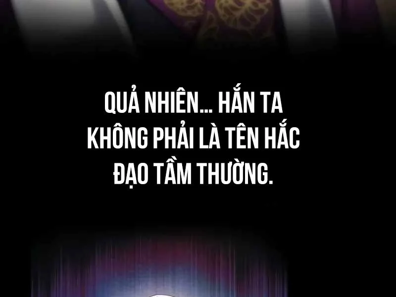 Thiên Ma Muốn Sống Một Cuộc Đời Bình Lặng Chapter 6 - Trang 4