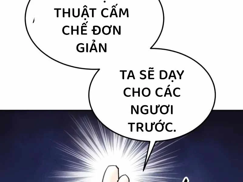 Thiên Ma Muốn Sống Một Cuộc Đời Bình Lặng Chapter 6 - Trang 4