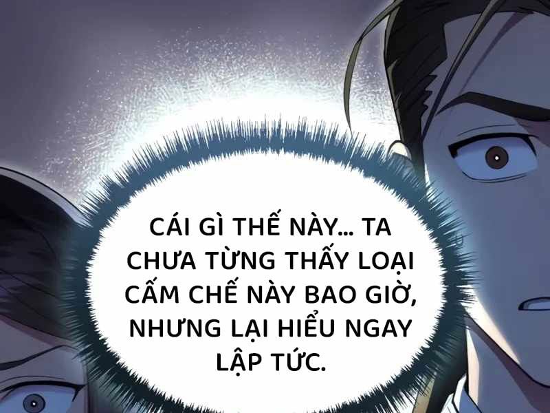 Thiên Ma Muốn Sống Một Cuộc Đời Bình Lặng Chapter 6 - Trang 4