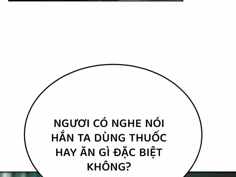 Thiên Ma Muốn Sống Một Cuộc Đời Bình Lặng Chapter 6 - Trang 4