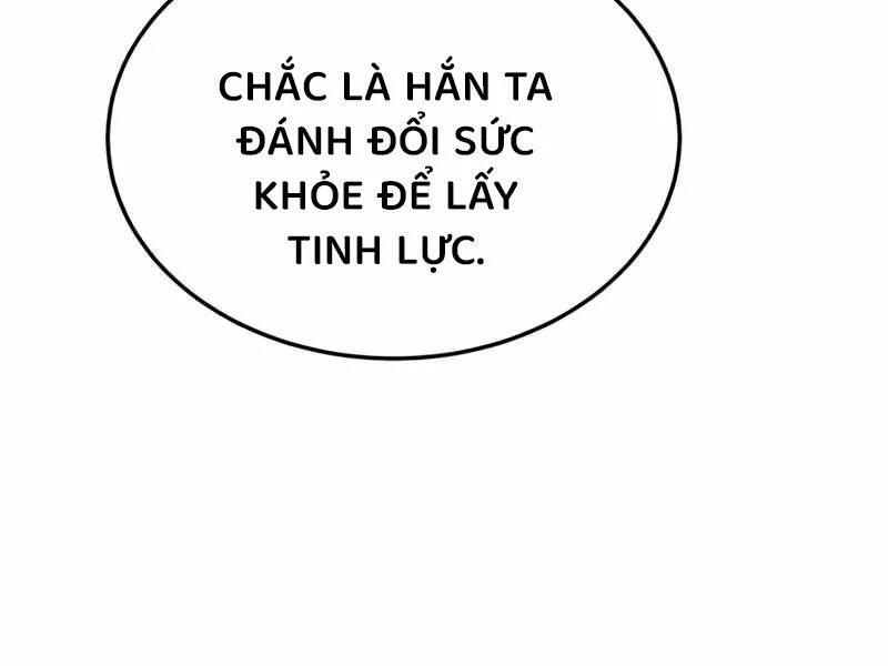 Thiên Ma Muốn Sống Một Cuộc Đời Bình Lặng Chapter 6 - Trang 4