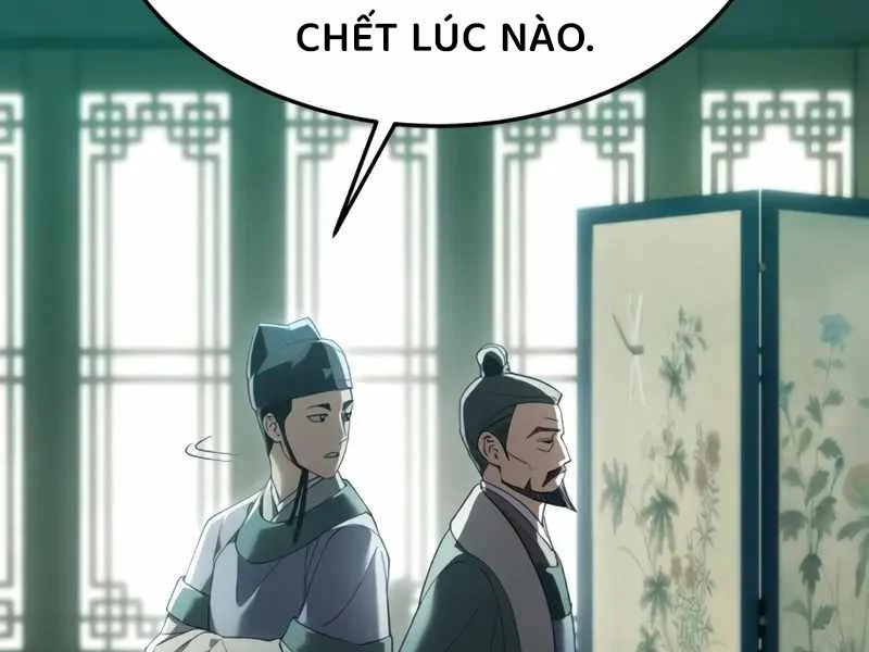 Thiên Ma Muốn Sống Một Cuộc Đời Bình Lặng Chapter 6 - Trang 4